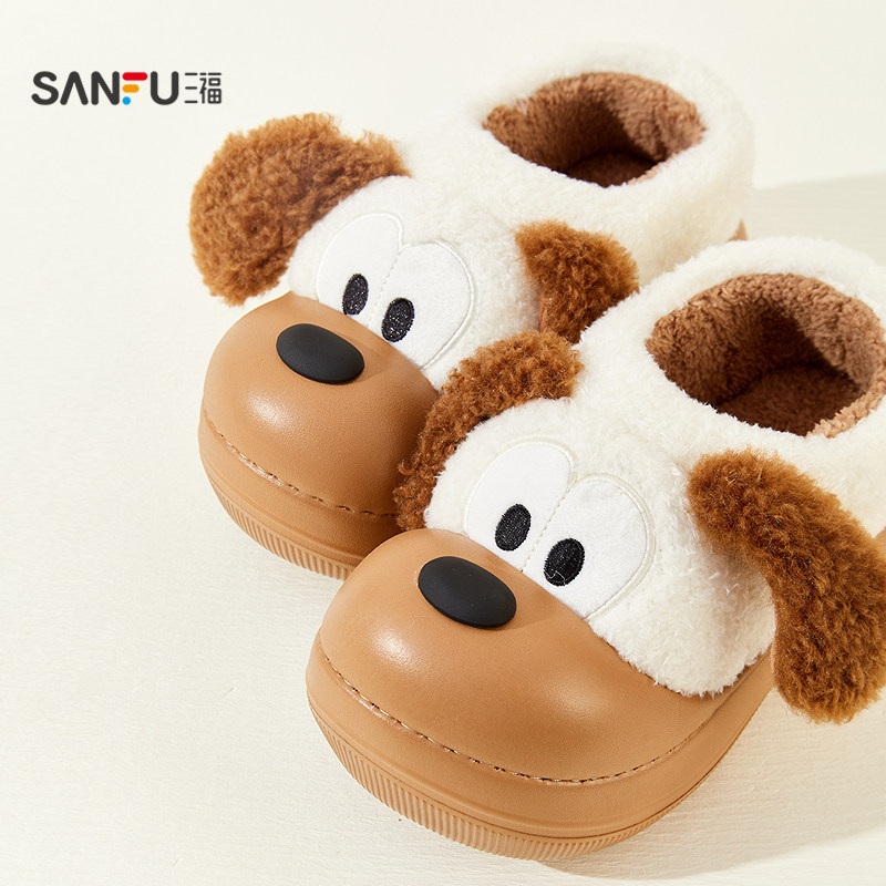 Sanfu women's outer wear full fun bag first full slippers daily good things home cotton slippers 850205