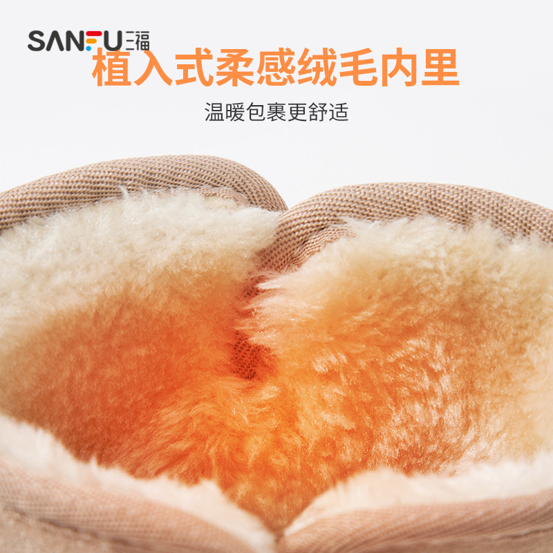 三福雪地靴2021年冬季新款冬女鞋 三福服饰时尚雪地靴