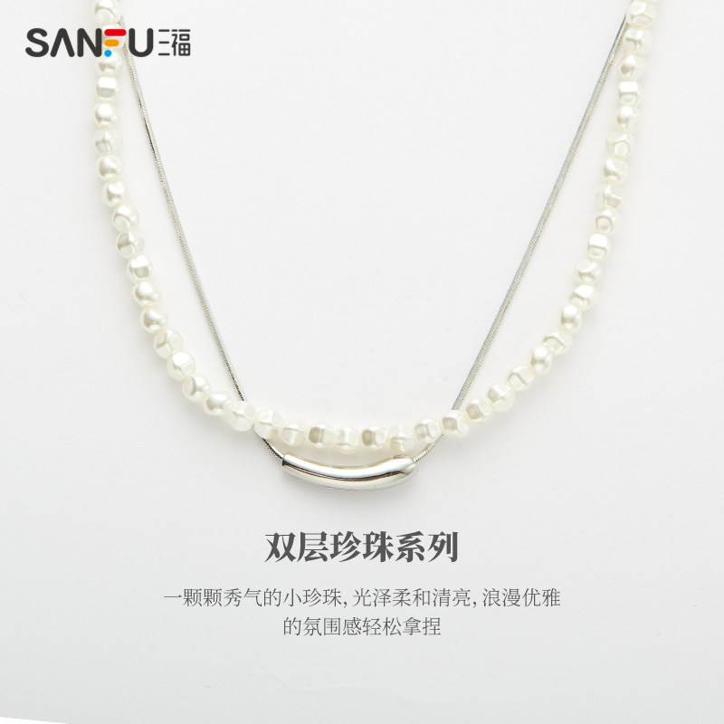 三福复古珍珠设计感小众装饰短项链 三福服饰项链