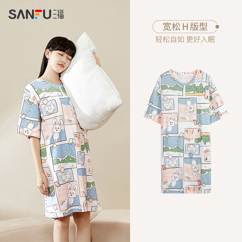 三福2022夏季新款轻薄抗菌简约睡裙 三福服饰睡裙