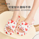 Sanfu Women's Creative Cute Vitality Printed Slippers Daily Use Household Flop 842016