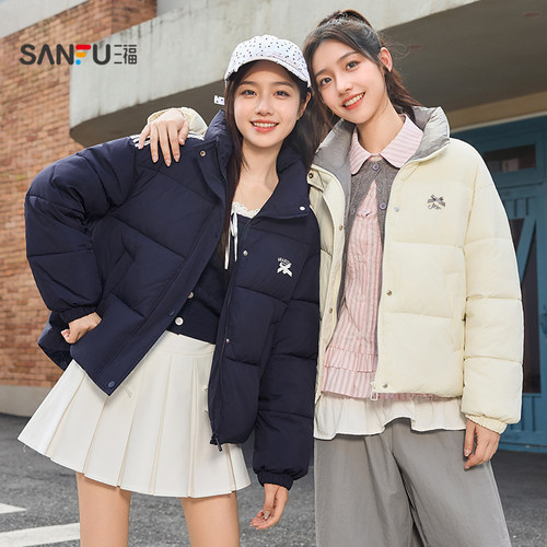 三福棉服女2025新款冬季蕾丝杠条棉衣立领宽松棉袄外套女装844715 - 图2