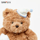 Sanfu Good Night Bear Doll 23cm Warm Dreamy Cute Creative Trendy Plush Toy 839625