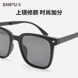 Солнцезащитные очки подходит для мужчин и женщин, защита от ультрафиолета, 2024 года