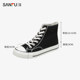 Sanfu canvas shoes women's 2023 autumn couple high-top shoes thick-soled board shoes women's shoes all-match shoes women's tide 799996