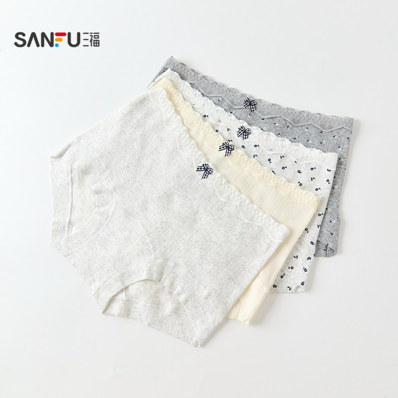 三福女中腰包臀内裤 清新碎花蕾丝腰头柔软亲肤平角裤女512384,淘宝优惠券,粉丝福利购,淘宝优惠卷