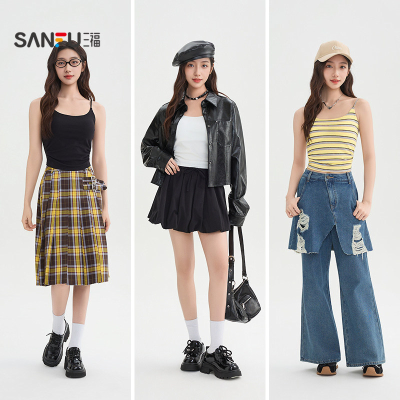 三福背心外穿2026新款春季带胸垫短款紧身内搭吊带上衣女装515085,淘宝优惠券,粉丝福利购,淘宝优惠卷