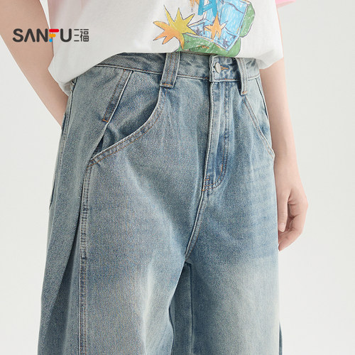 三福浅蓝牛仔裤女2026新款夏季侧边打褶弯刀裤宽松裤子女装520346 - 图1