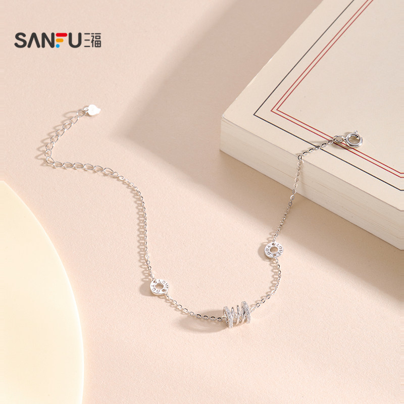 三福925银星环素链手链单条 时尚设计感首饰配饰链条852581,淘宝优惠券,粉丝福利购,淘宝优惠卷