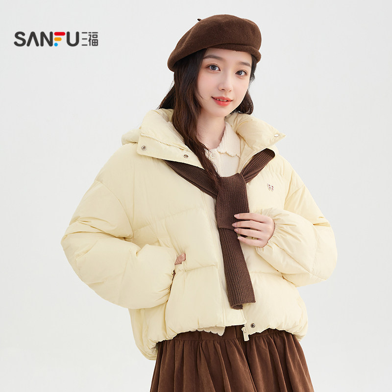 三福羽绒服女2025新款冬季小个子宽松保暖围巾短款外套女装849072