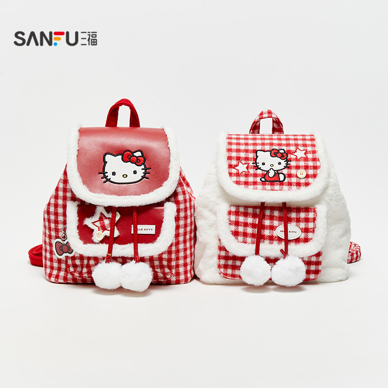 三福三丽鸥毛绒双肩包装饰袋 趣味日用生活好物包包背包 850077,淘宝优惠券,粉丝福利购,淘宝优惠卷