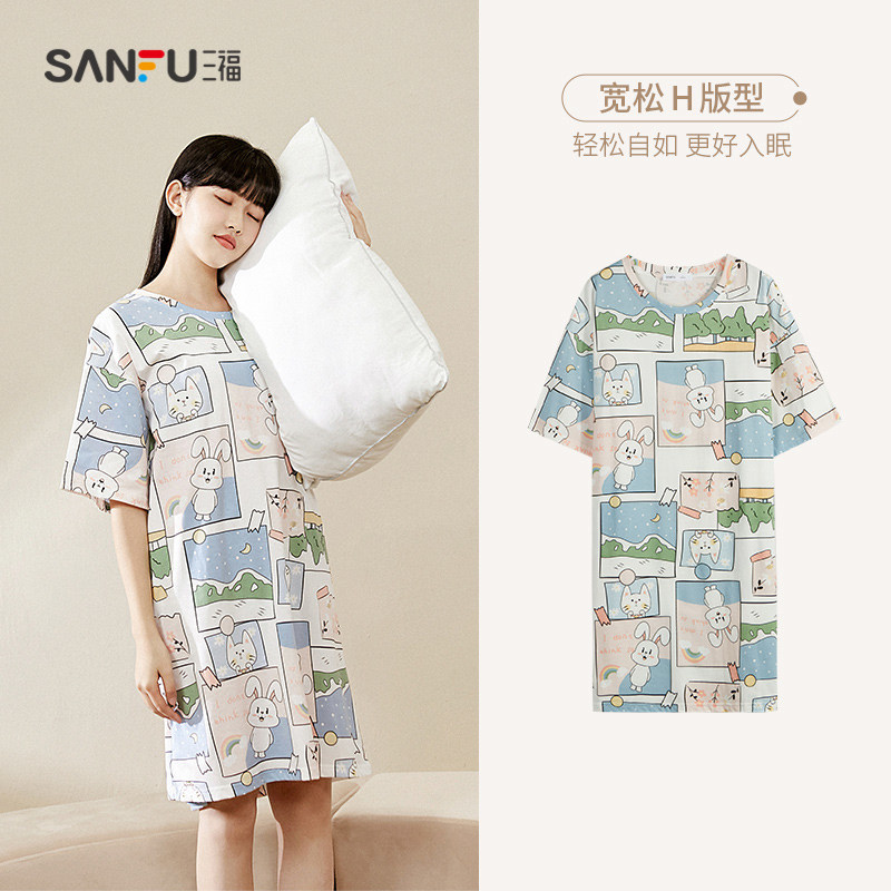 三福睡裙2022春夏新款印花简约中裙 三福服饰睡裙