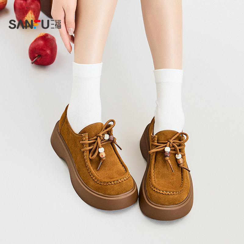 三福女乐福鞋秋季都市慵懒轻复古串珠鞋带袋鼠鞋女鞋846833,淘宝优惠券,粉丝福利购,淘宝优惠卷