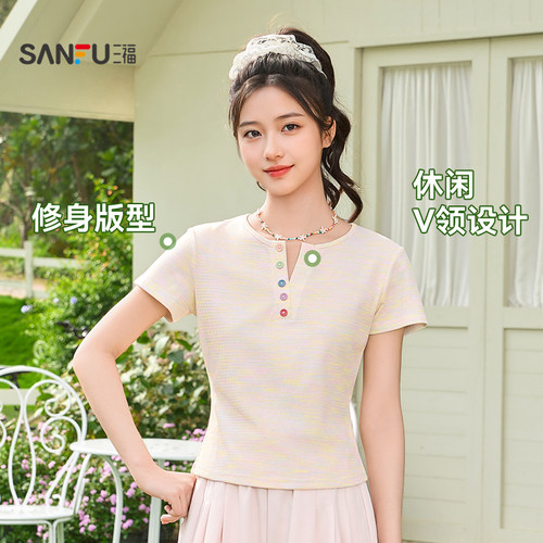 三福别致上衣女2026新款夏季小个子减龄渐变条纹修身短袖t恤女装 - 图1