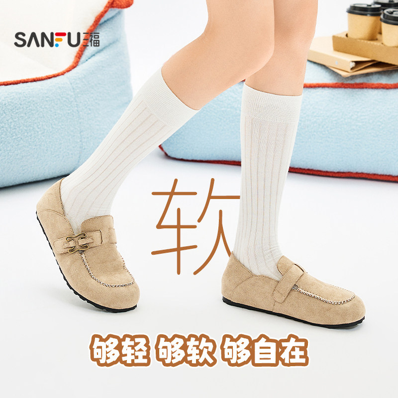 三福女乐福鞋秋季都市慵懒风异形边扣舒软圆头套口女鞋845988,淘宝优惠券,粉丝福利购,淘宝优惠卷