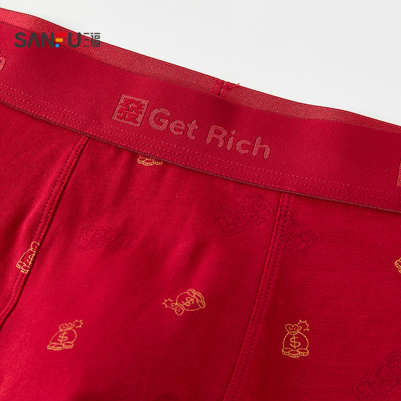 三福男钱袋大红棉内裤 柔软透气本命年红色平角裤四角裤511483,淘宝优惠券,粉丝福利购,淘宝优惠卷