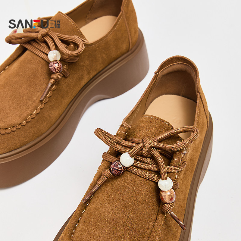 三福女乐福鞋秋季都市慵懒轻复古串珠鞋带袋鼠鞋女鞋846833,淘宝优惠券,粉丝福利购,淘宝优惠卷