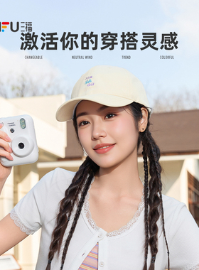 三福帽子女款2026新款韩系休闲字母显脸小遮阳棒球帽百搭鸭舌帽夏