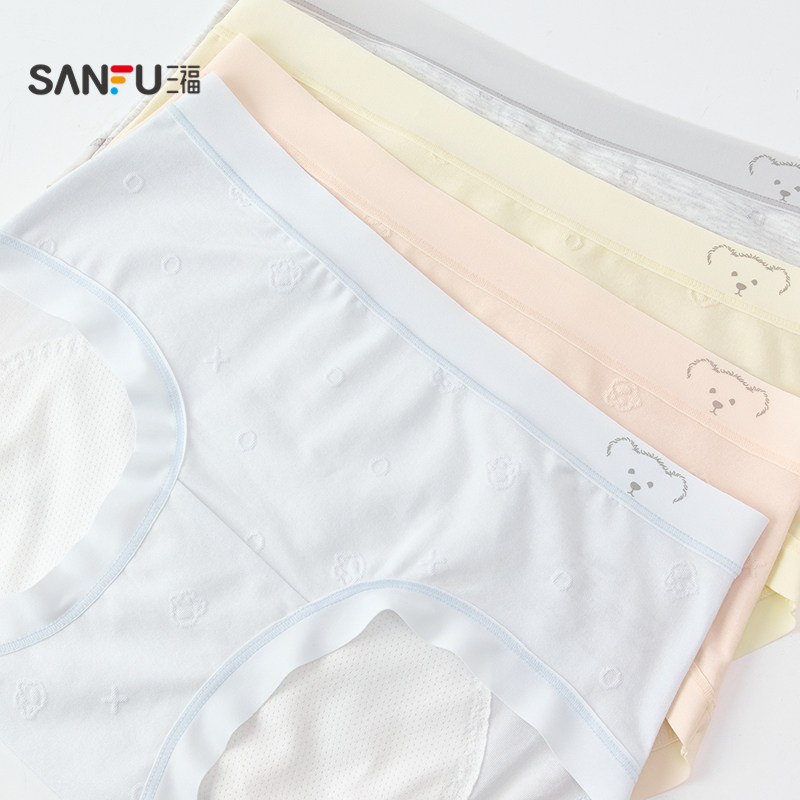 三福女中腰包臀内裤 萌趣提花加长加宽裆生理裤半平角裤503535,淘宝优惠券,粉丝福利购,淘宝优惠卷