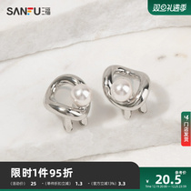 Sanfu retro pearl ear clip pair of fashion French style small crowdsourced gentle ornament Jewelry Earrings 826514