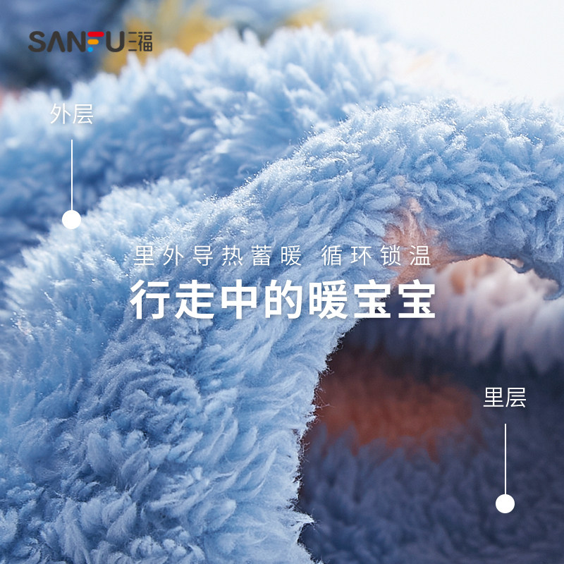 三福2021冬季少女珊瑚绒印花睡衣 三福服饰睡衣/家居服套装