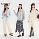 Sanfu pullover sweater women's 2025 new winter scarf streamer simple V-neck loose top women's 509081