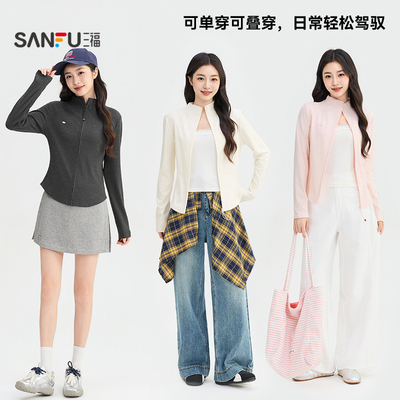 三福女厚外套2026秋季新款圆领小标拉链门襟时尚休闲运动上衣女装