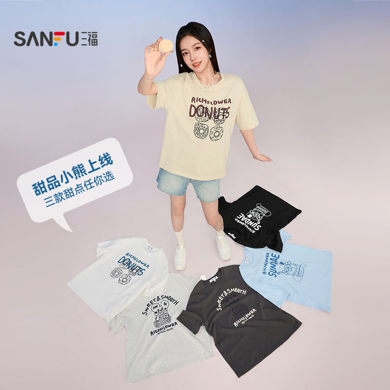 商品详情图片