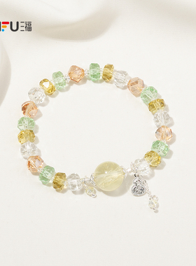 三福晶石幻光手作手链单条 新中式气质首饰手饰链子856828