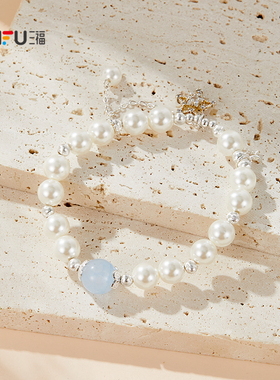 三福蓝星葫韵手链单条 时尚优雅个性首饰手饰时尚配饰854742