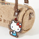Sanfu Hello Kitty cylindrical bag crossbody bag decorative bag daily storage good things bag 849305