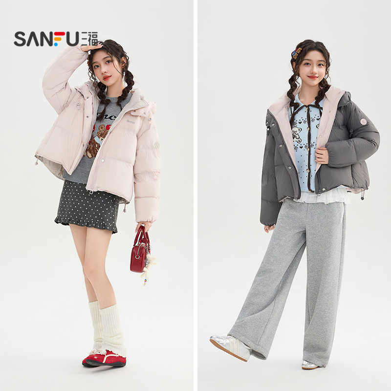 到手404.2！三福2025新款连帽羽绒服