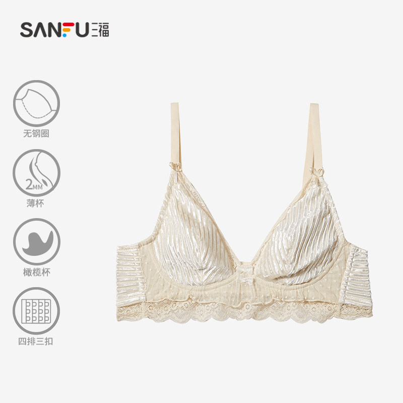 三福法式三角杯女纯欲性感丝绒文胸 三福服饰文胸