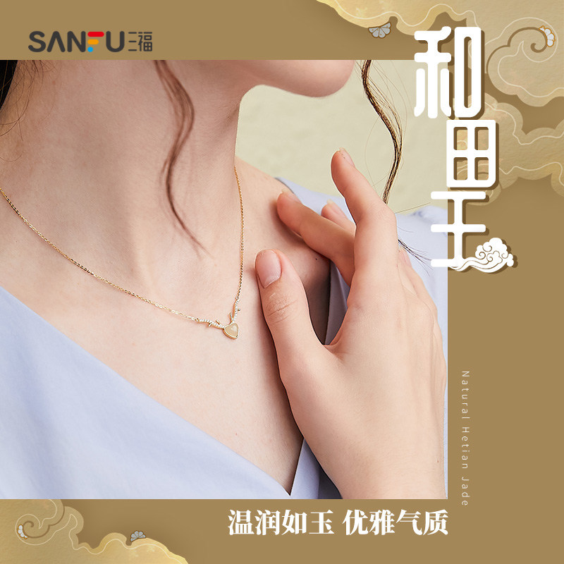 三福2021新款925银短项链女夏吊坠 三福服饰项链