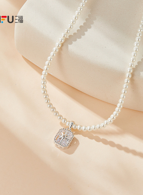 三福气质单层配件短项链单条 优雅时尚首饰颈链配饰链条854743