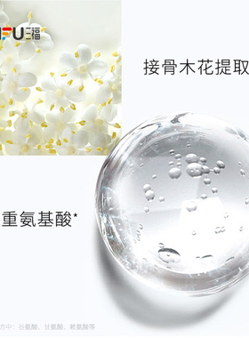 卡姿兰菁萃净透卸妆油120ml