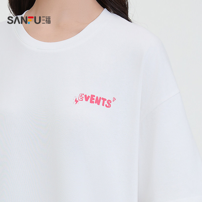 三福宽松短袖女2025新款夏季涂鸦印花t恤圆领减龄上衣女装498251,淘宝优惠券,粉丝福利购,淘宝优惠卷