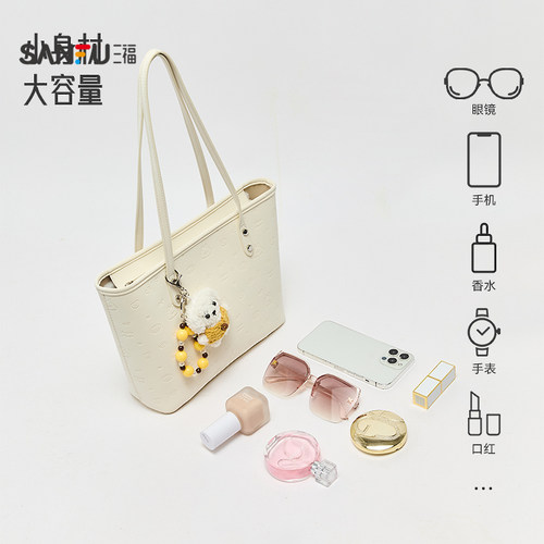三福托特包女OL复古系列可爱挂件包满印女包472872 - 图2