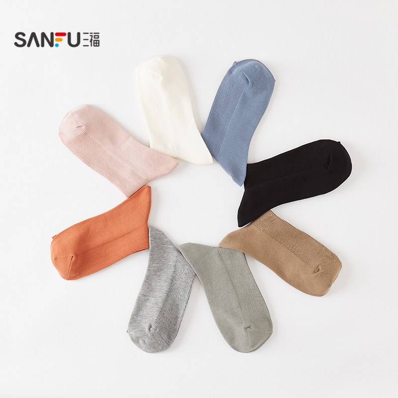 三福女短筒袜单双装 简约大方净色细螺纹精梳棉女袜袜子838608,淘宝优惠券,粉丝福利购,淘宝优惠卷