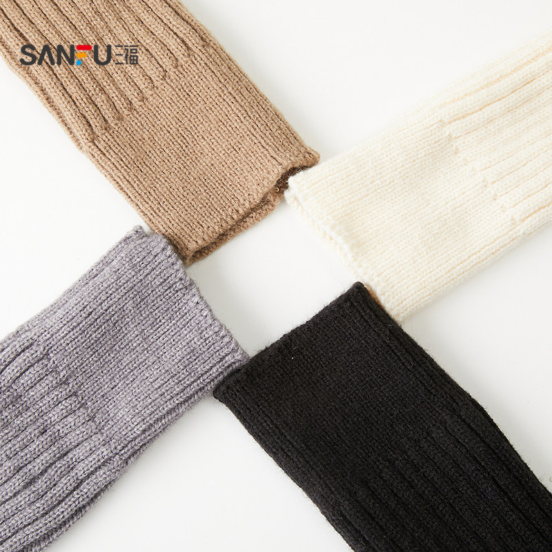 三福 女袜套单双装 甜系质感扣子装饰柔软腿套女袜袜子846437,淘宝优惠券,粉丝福利购,淘宝优惠卷