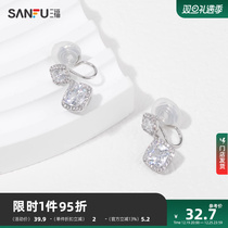 Sanfu Qingxin flower 5-star ear clip a pair of temperament fashion design with beautiful ear decoration 823488