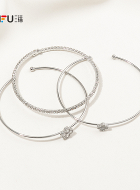 三福都市三环絮语手镯 时尚个性优雅饰品首饰配饰手饰851469