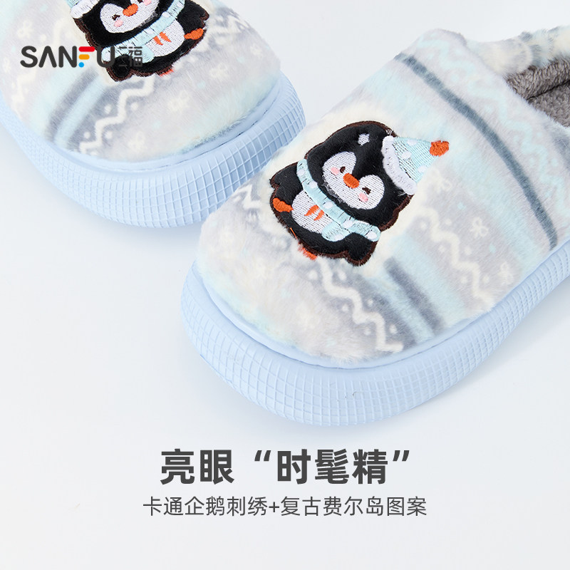 图 2