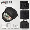 Sanfu Backpack Summer Academy Sports Outdoor Leisure Cable Deconstruction Large Capacity Backpack Women's Bag 500191