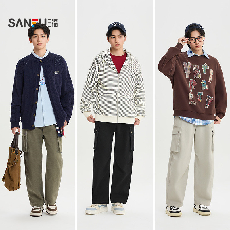 三福2026春季男士打褶大口袋工装休闲裤 宽松橡筋腰长裤515664,淘宝优惠券,粉丝福利购,淘宝优惠卷