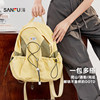 Sanfu Backpack Summer Academy Sports Outdoor Leisure Cable Deconstruction Large Capacity Backpack Women's Bag 500191