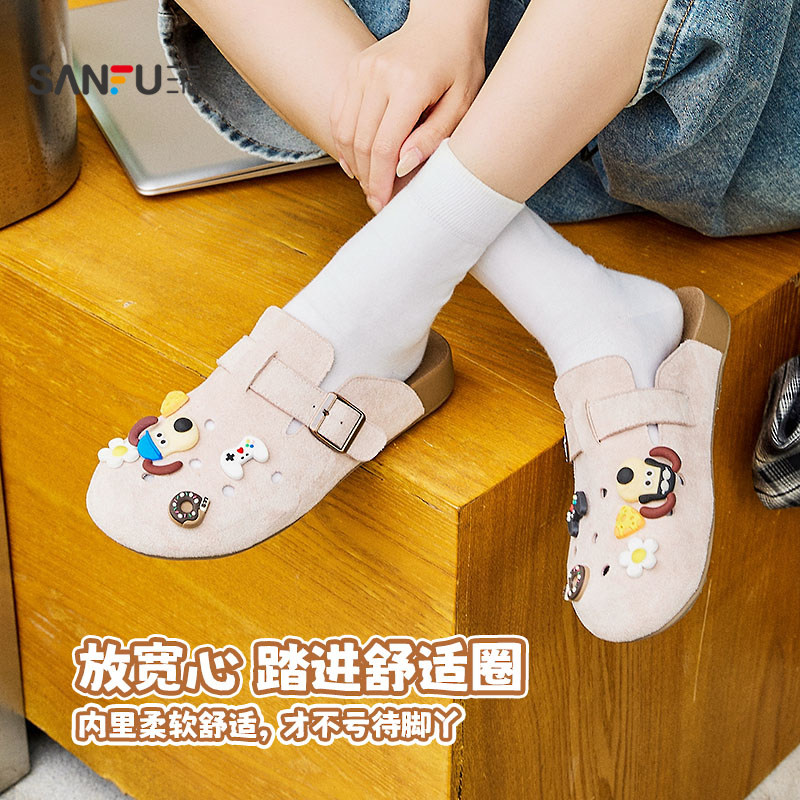 拼三福凉拖鞋夏季山系户外萌趣DIY洞洞鞋勃肯鞋休闲女鞋840739,淘宝优惠券,粉丝福利购,淘宝优惠卷