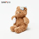 Sanfu Good Night Bear Doll 23cm Warm Dreamy Cute Creative Trendy Plush Toy 839625