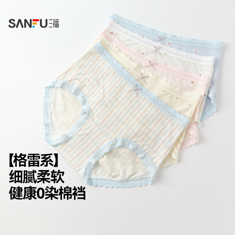 图 3