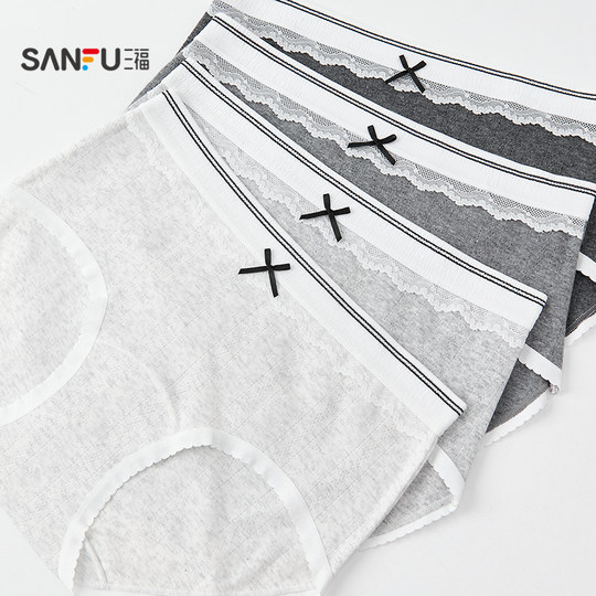 Sanfu women's low-waist butt-covering underwear Gray solid color small lace edge breathable cotton semi-boxer briefs 504275